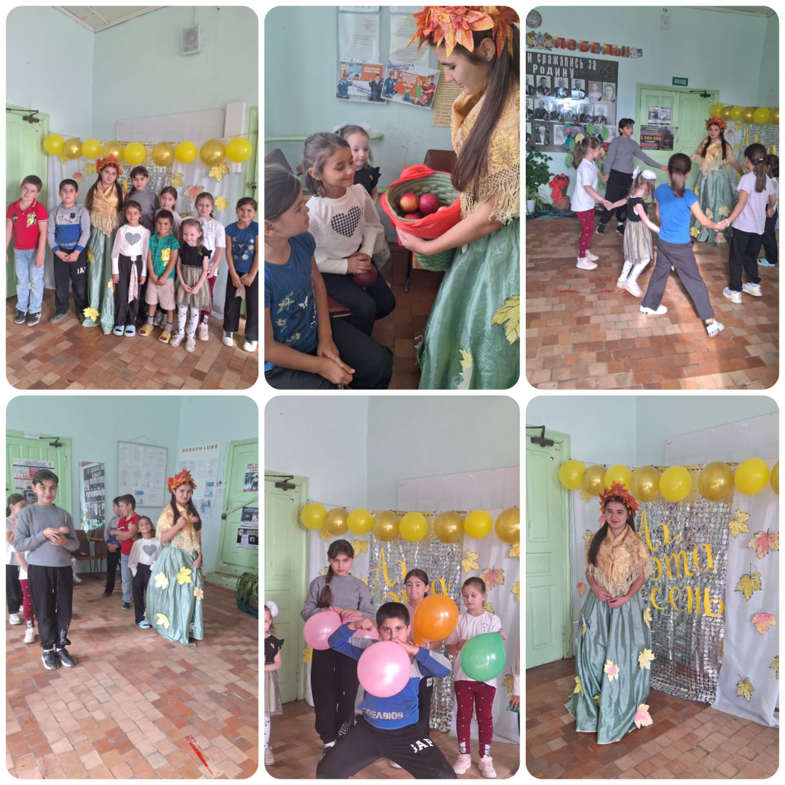 IMG 20241105 WA0005