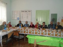 День пожилого человека