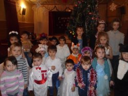 Новогодний детский утренник 2016