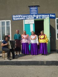 Концерт на выборах 2016 год