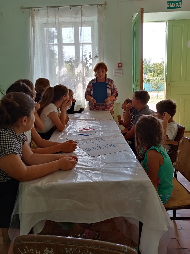IMG 20220903 110908
