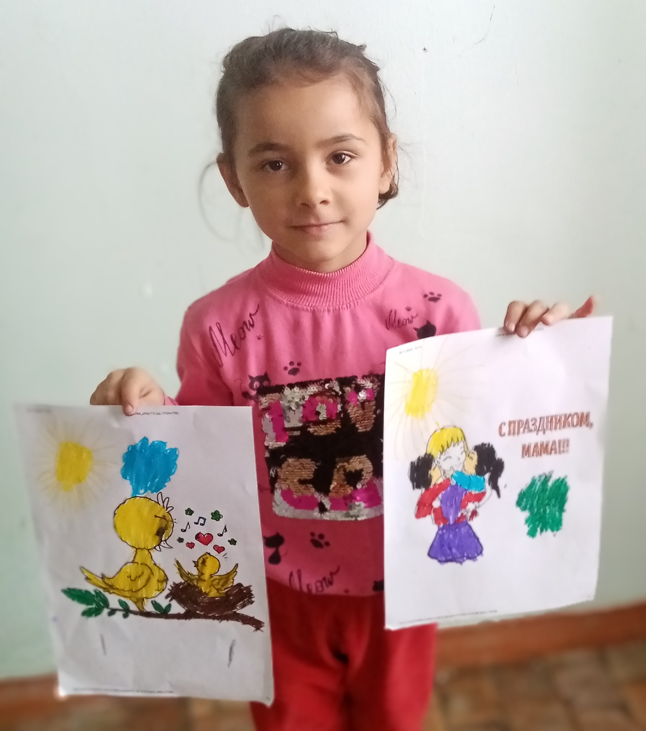 IMG 20221126 115628