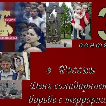 IMG 20200903 143139 017