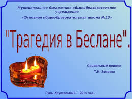 images 19