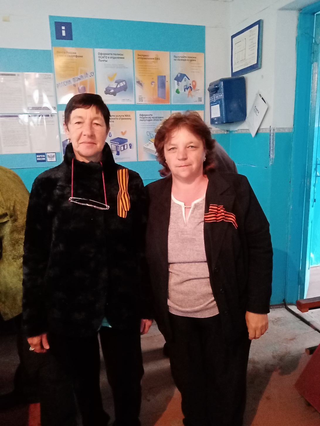 IMG 20220505 150641